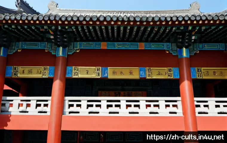 如何理解韩国新宗教中的民族主义倾向:以大巡真理会为例的分析框架 4 대순진리회의 민족주의적 성격 관련 이미지 2